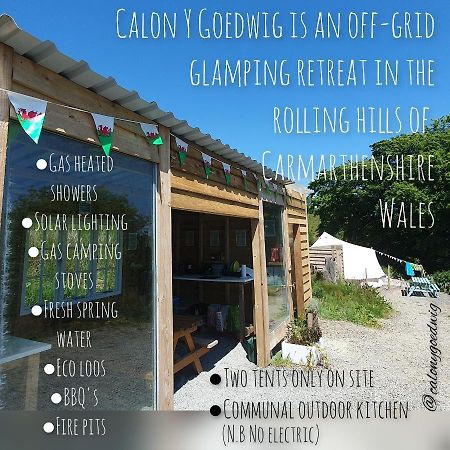 فندق Calon Y Goedwig Glamping لياندوفيري المظهر الخارجي الصورة